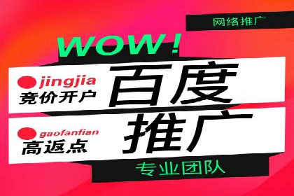 360信息流广告：家居建材行业投放技巧